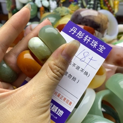 未镶嵌蛇纹石玉戒指优*