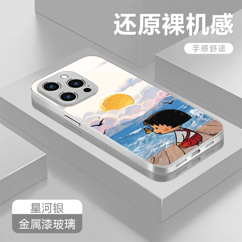 晚霞小丸子适用苹果16/华为P70/vivo/oppo金属漆玻璃防摔手机壳女