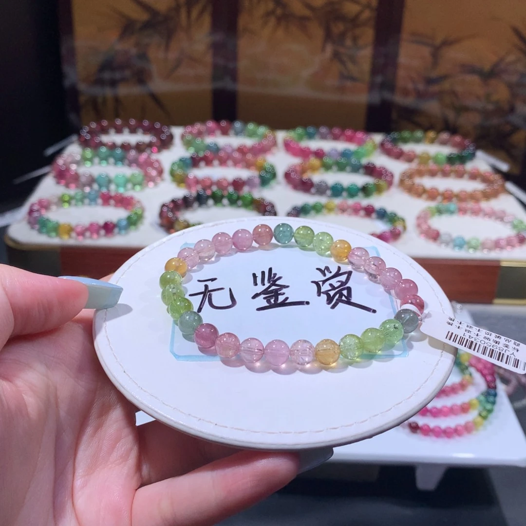 未镶嵌手链黄色碧玺碧玺