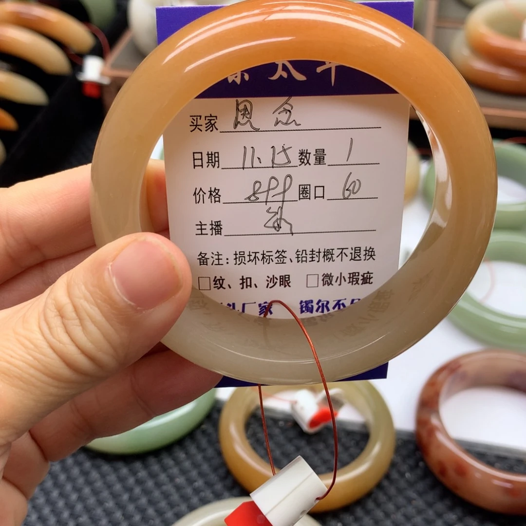 未镶嵌手镯石英质玉思*