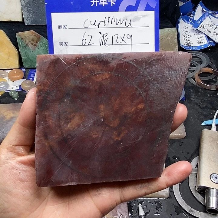 石英质玉手镯未镶嵌C****u定制手镯