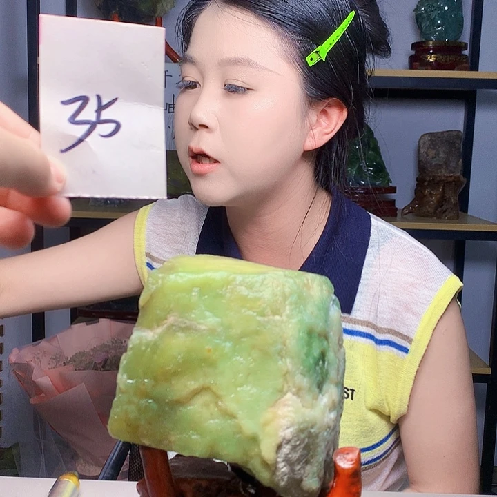 未镶嵌蛇纹石玉1岫玉