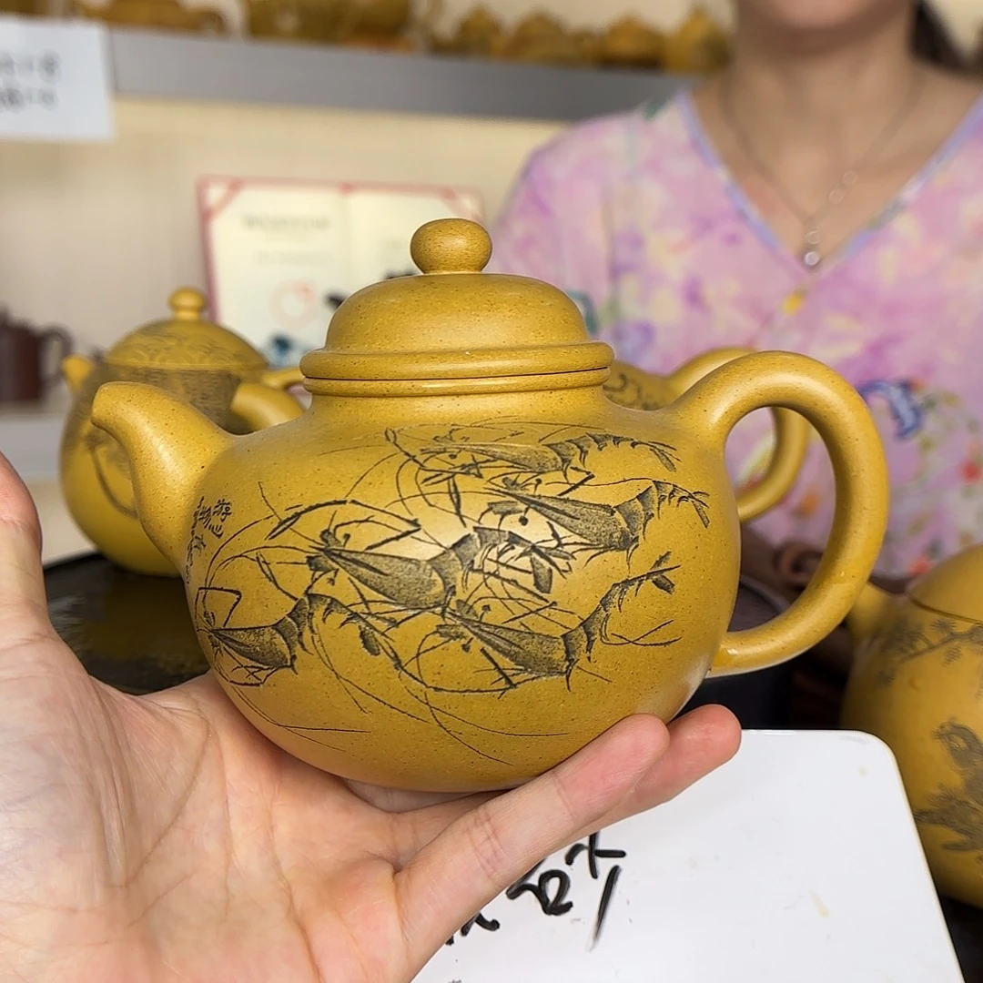 茶壶紫砂朱水娟紫砂壶
