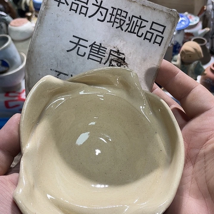 33333333333333333333*^_^*