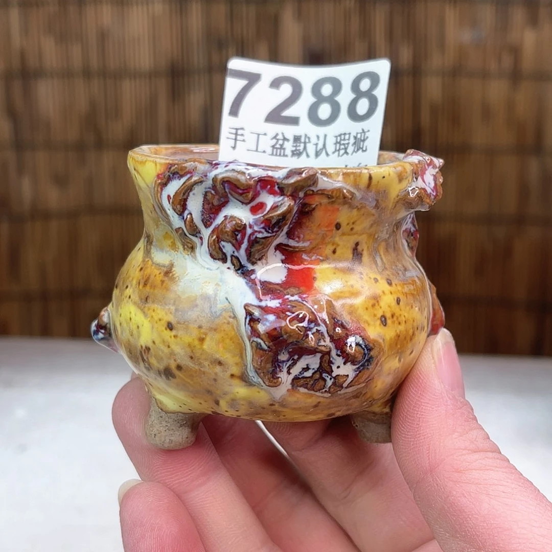 景德镇陶瓷艺术玖品