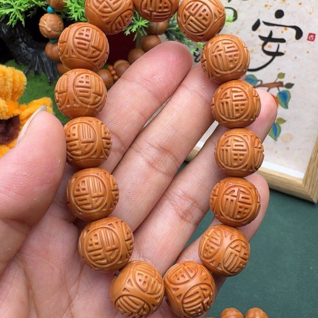 猴头核桃吊坠福珠手串