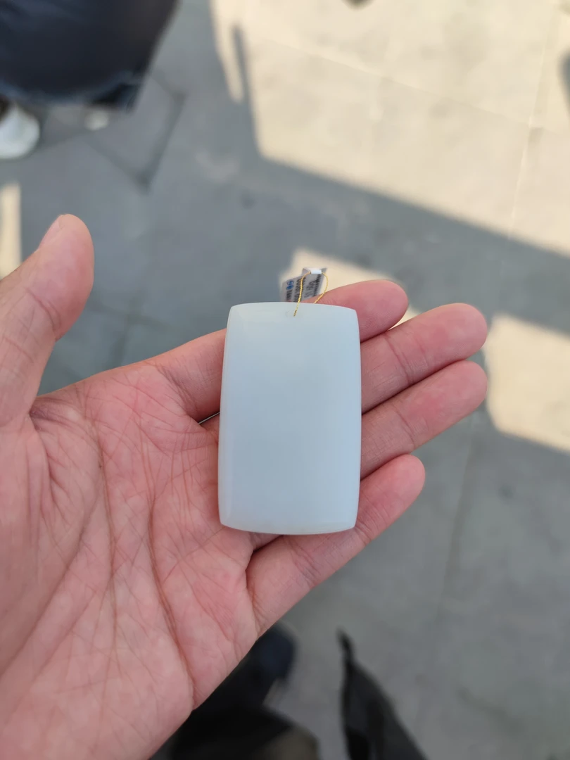 和田玉和田玉无事牌