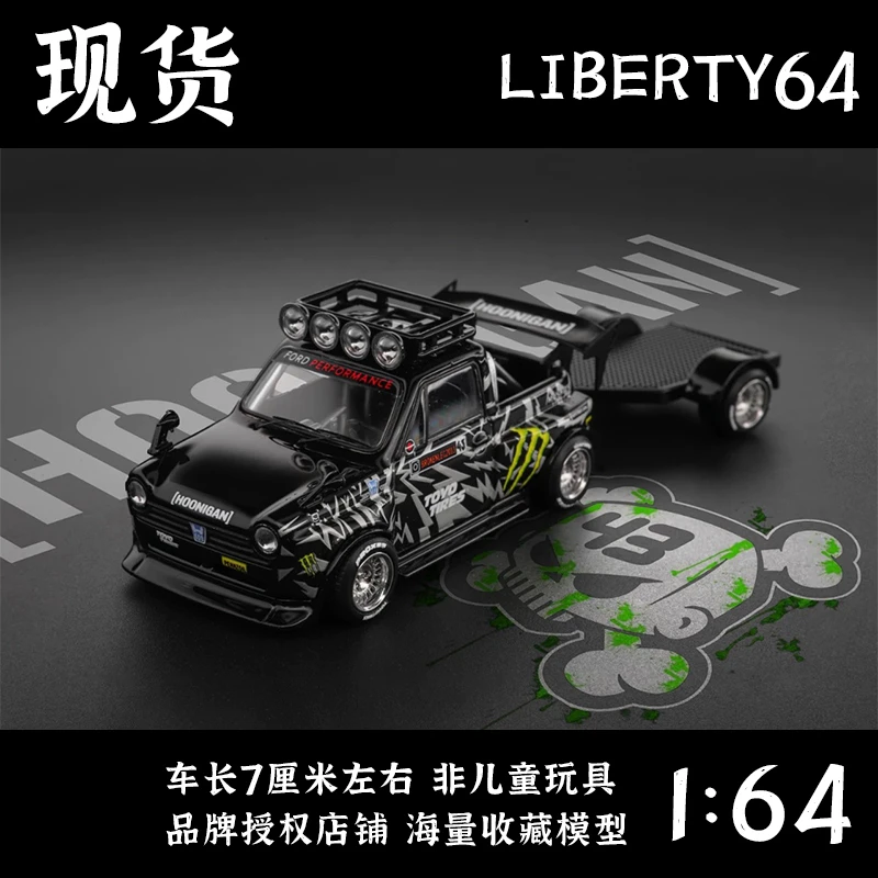 Liberty64 1:64 本田宽体皮卡拖车 万宝路 海湾魔爪 合金汽车模型