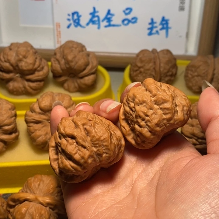 把件文玩核桃蛙蛙39