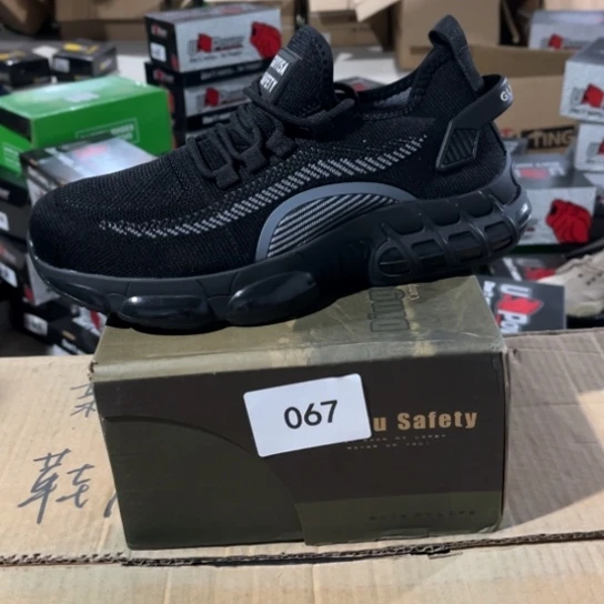织物40尺码编号067微瑕处理介意勿拍