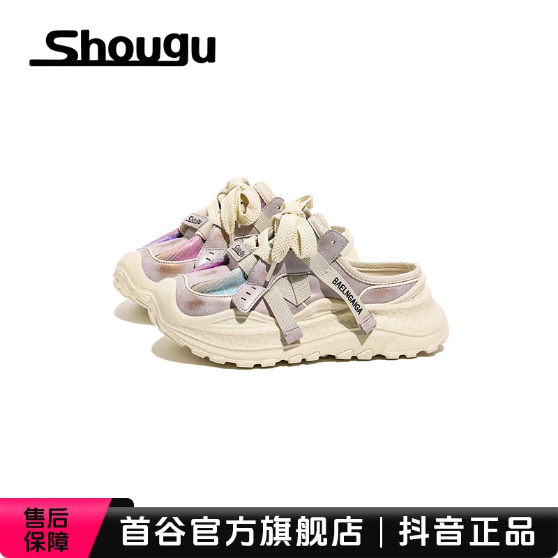 首谷设计感小众复古包头拖鞋女2025新款夏季外穿一脚蹬厚底半拖鞋