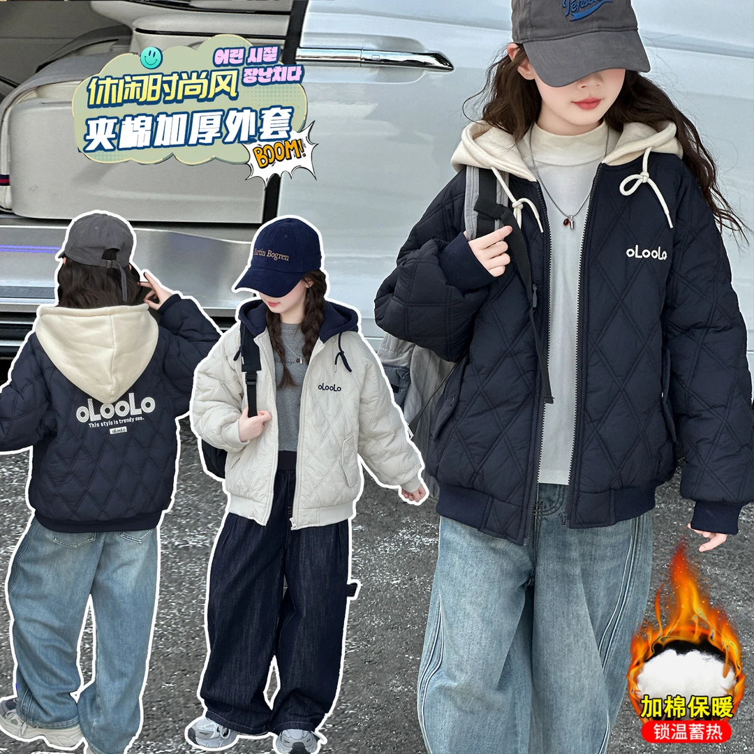 女大童超好看外套秋冬款2025新款洋气冬装夹棉加厚休闲棒球服棉衣