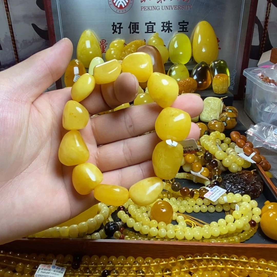 琥珀未镶嵌裸石蜜蜡