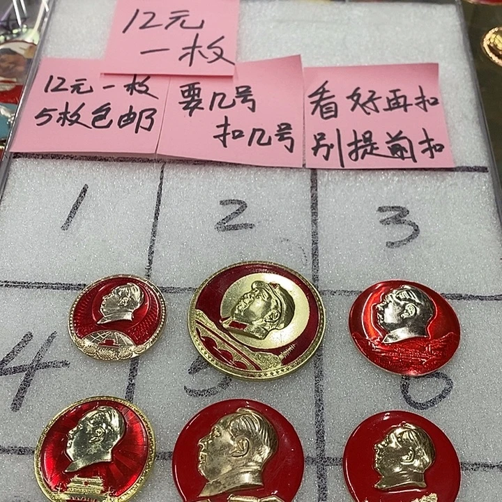 蚂***0铝健健康康快快乐乐