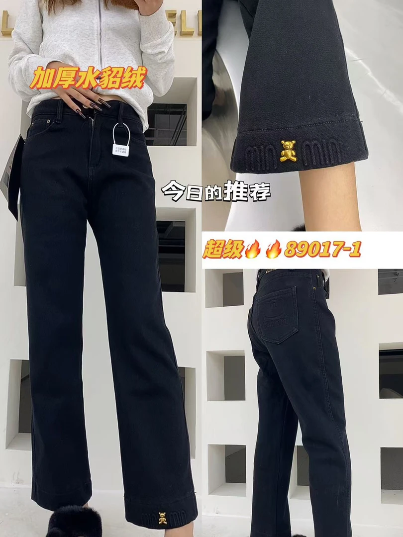 高腰弹力加厚绒纯色洗水牛仔裤~89017