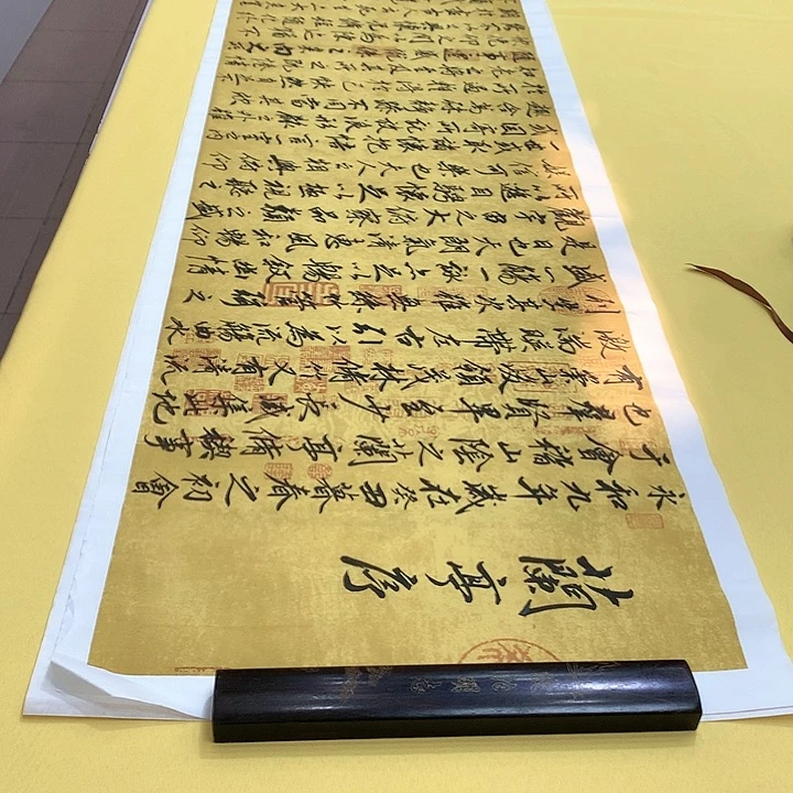 书法兰亭赵六尺对开宣纸六尺对开