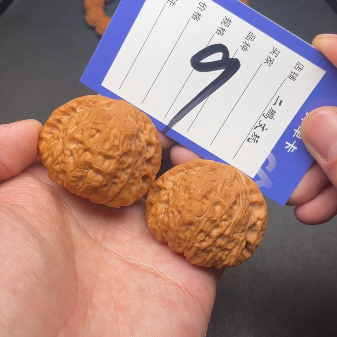 文玩核桃把件南瓜墩45