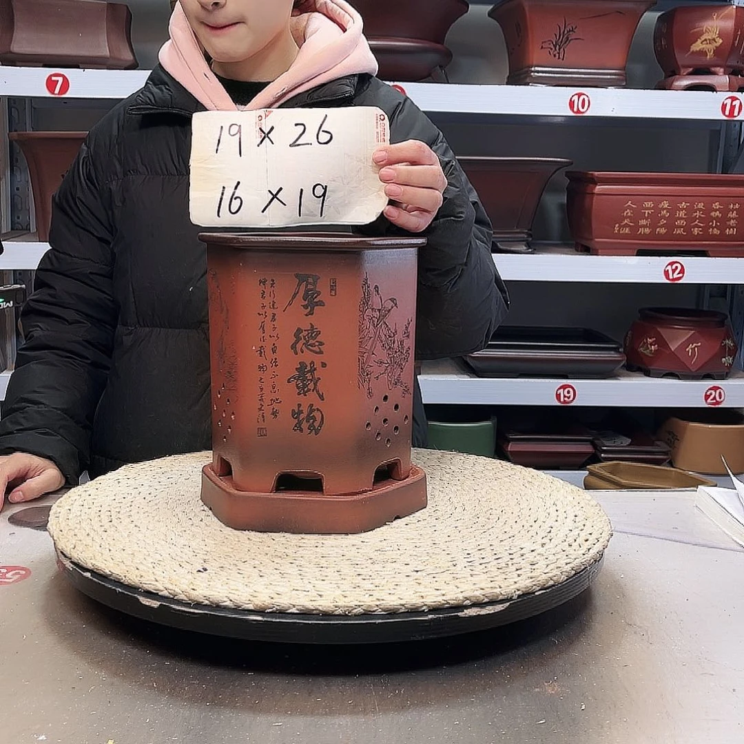 紫砂花盆紫砂花盆
