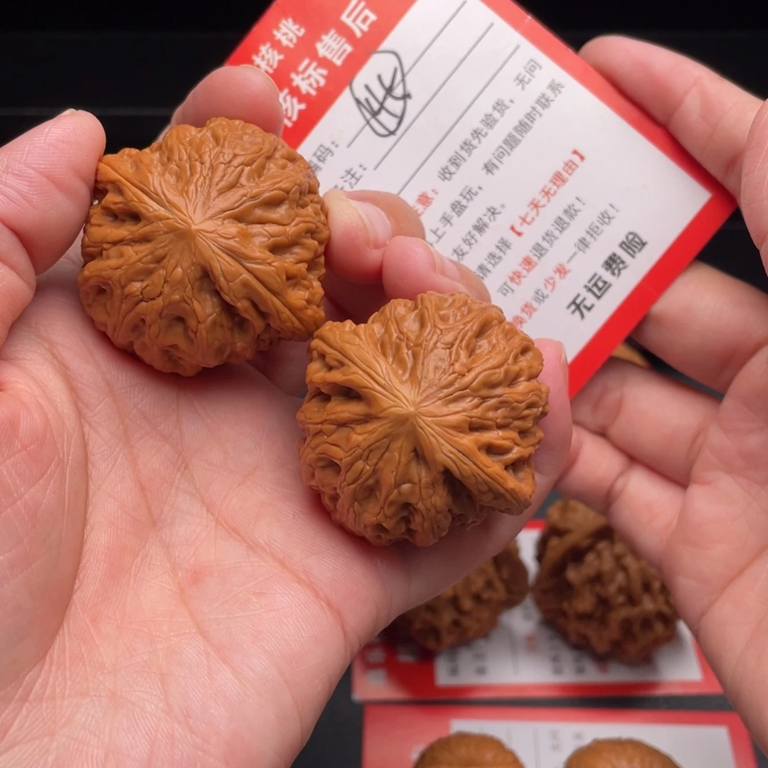 文玩核桃把件铁锤42