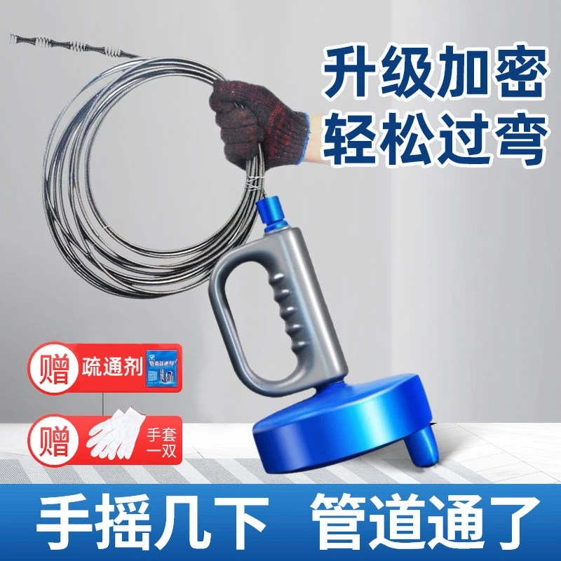 通下水道神器疏通厨房管道专用厕所堵塞专用工具捅马桶新型疏通器