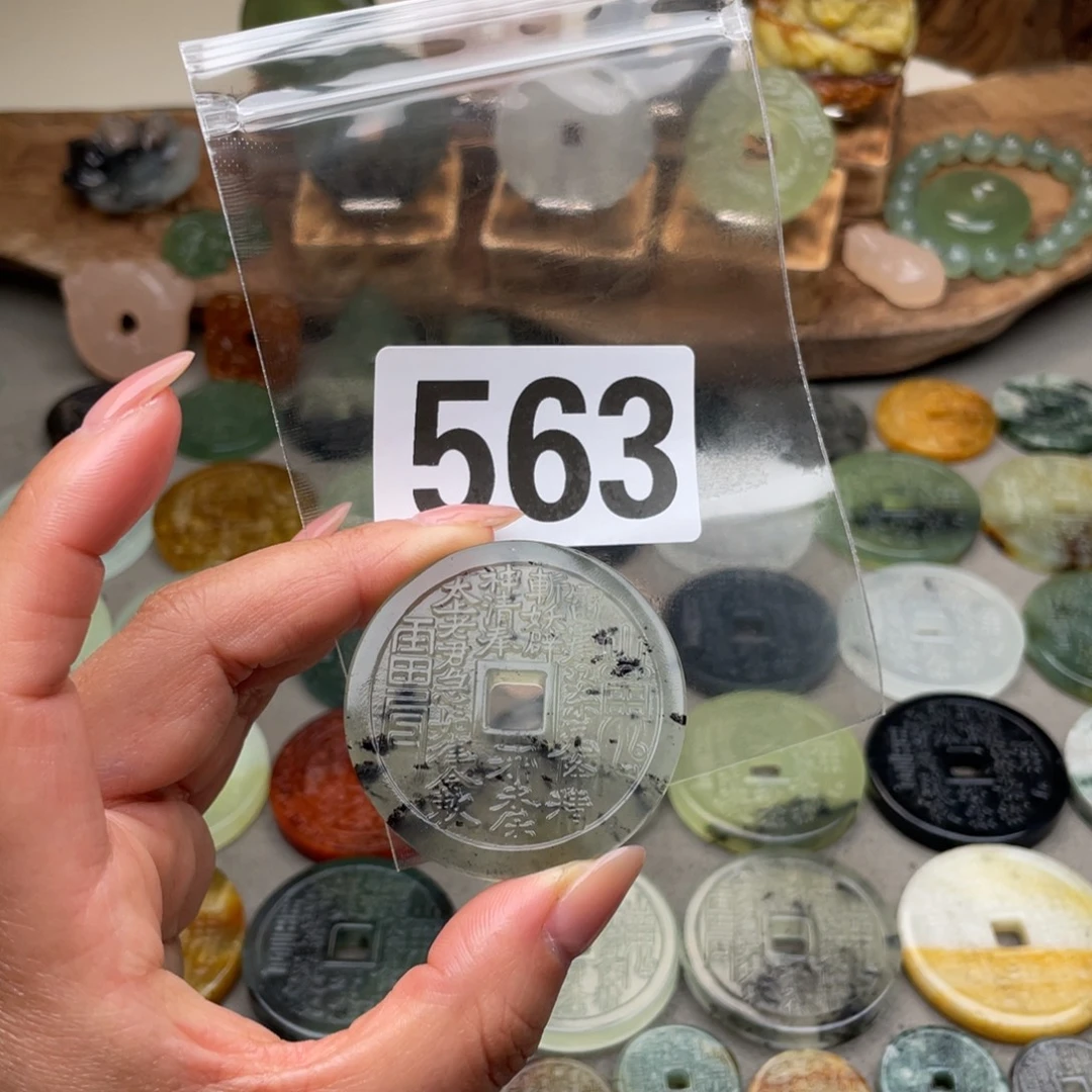 哥***王蛇纹石玉未镶嵌颈饰