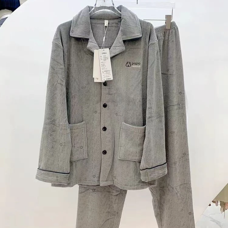 25840亚迪男士家居服套装