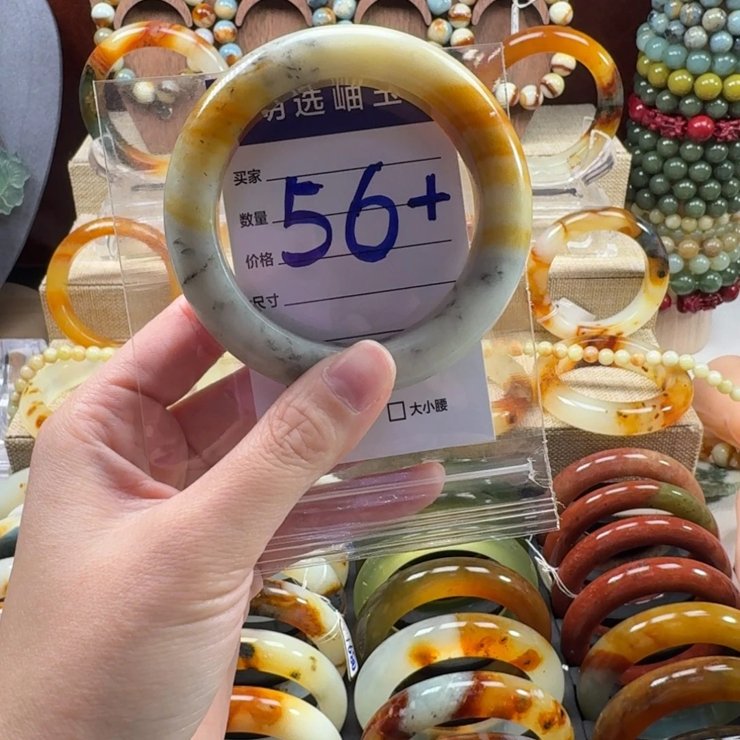 蛇纹石玉未镶嵌手镯56