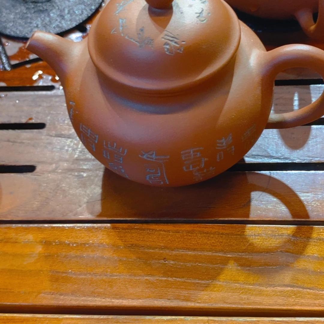 平***心茶壶紫砂你是什么样子都很美