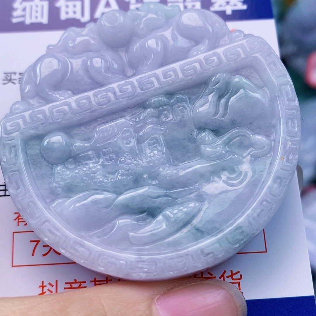 吊坠(不含链)未镶嵌翡翠