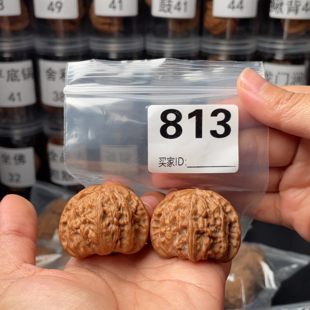 把件文玩核桃39闷白