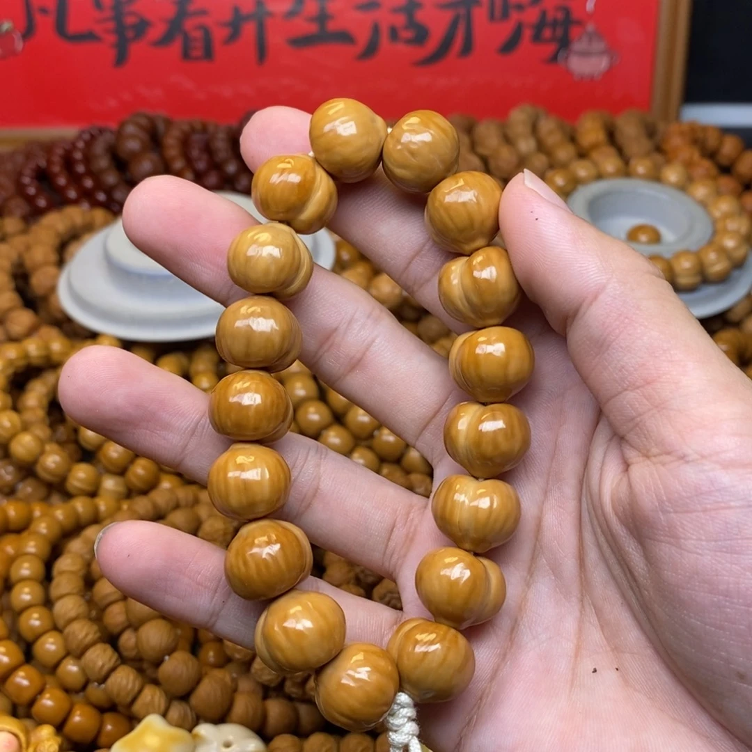 罗***儿猴头核桃微瑕屁桃
