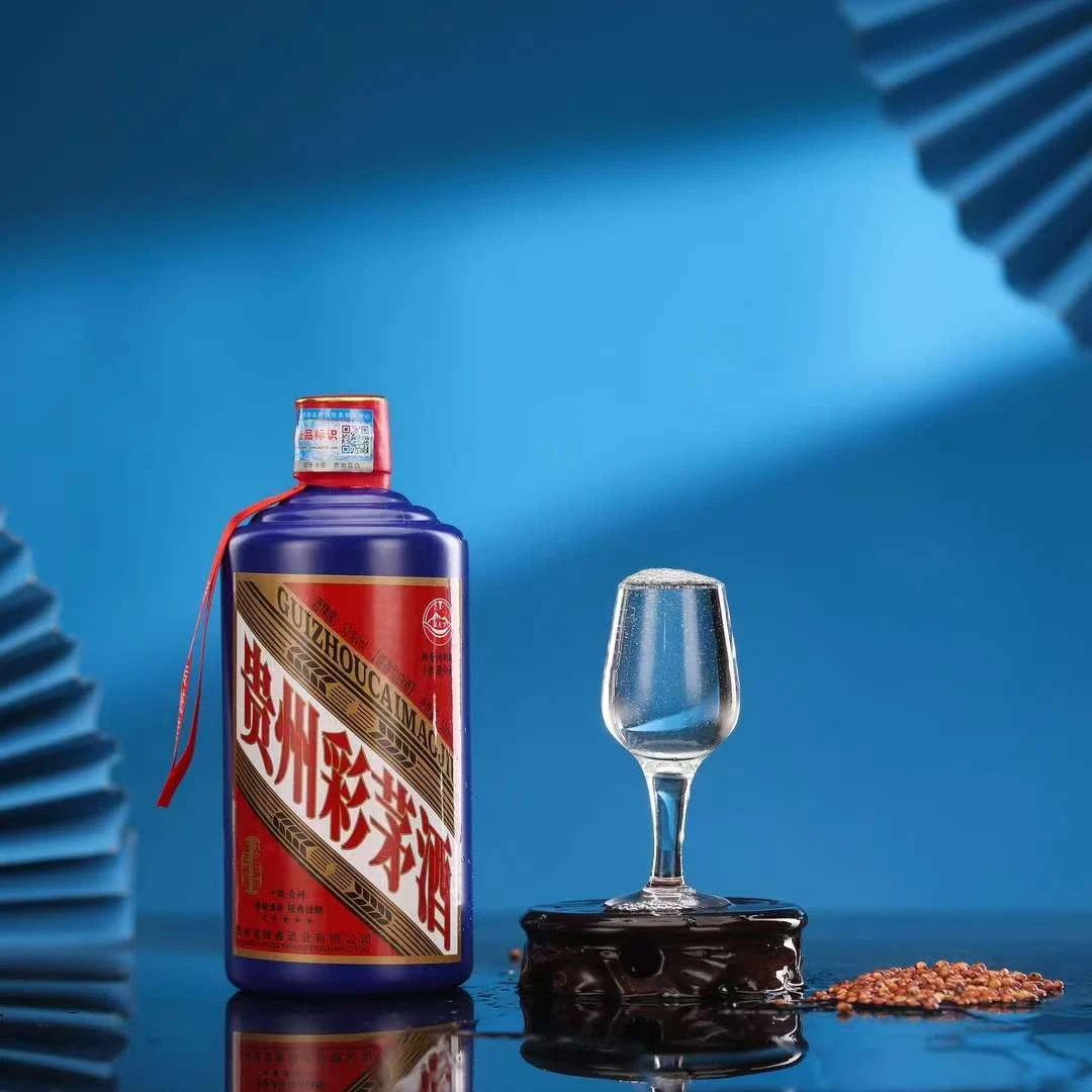 征天下彩茅酒（蓝色妖姬）经典酱香型白酒53度500ml*6瓶