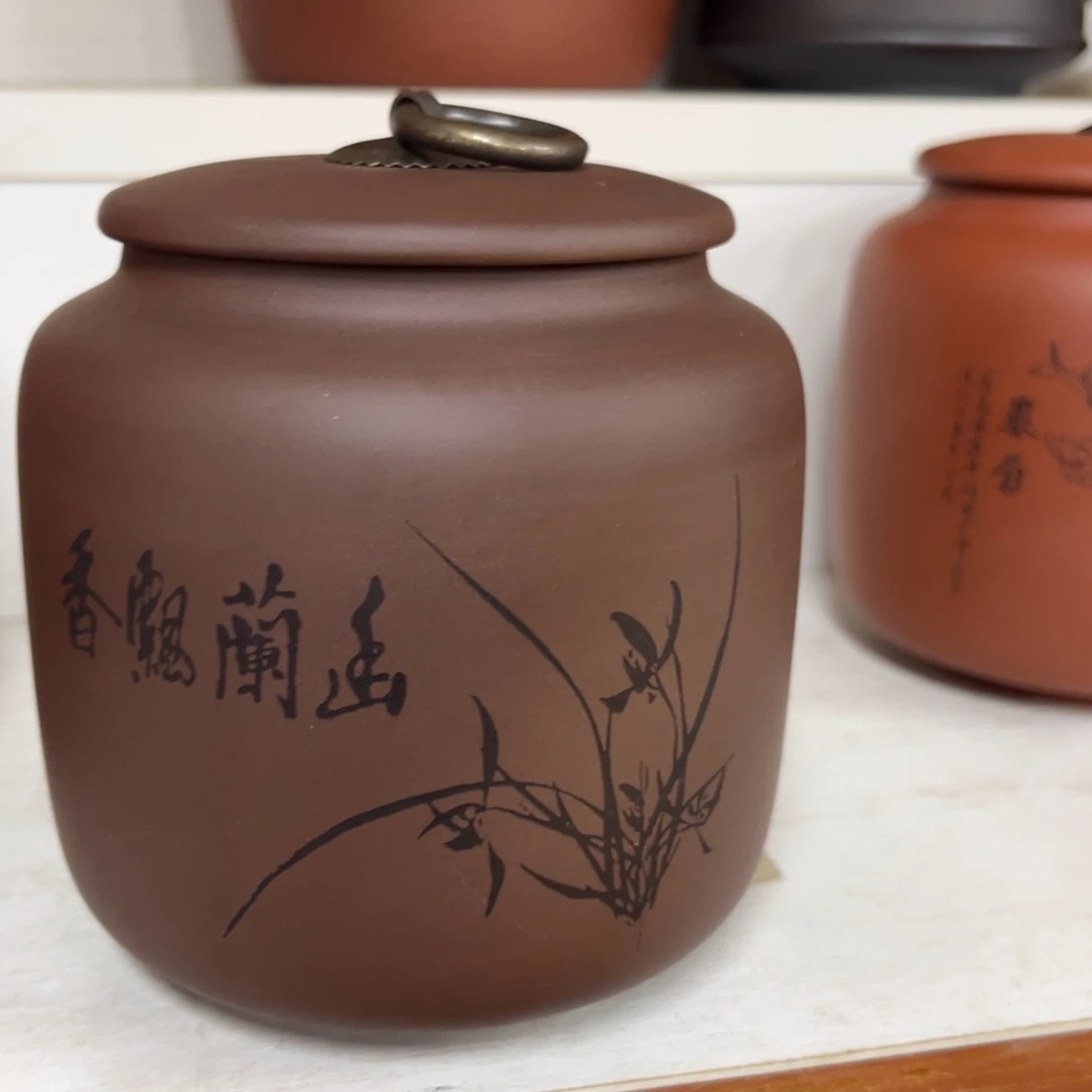 紫砂茶叶罐紫砂茶叶罐