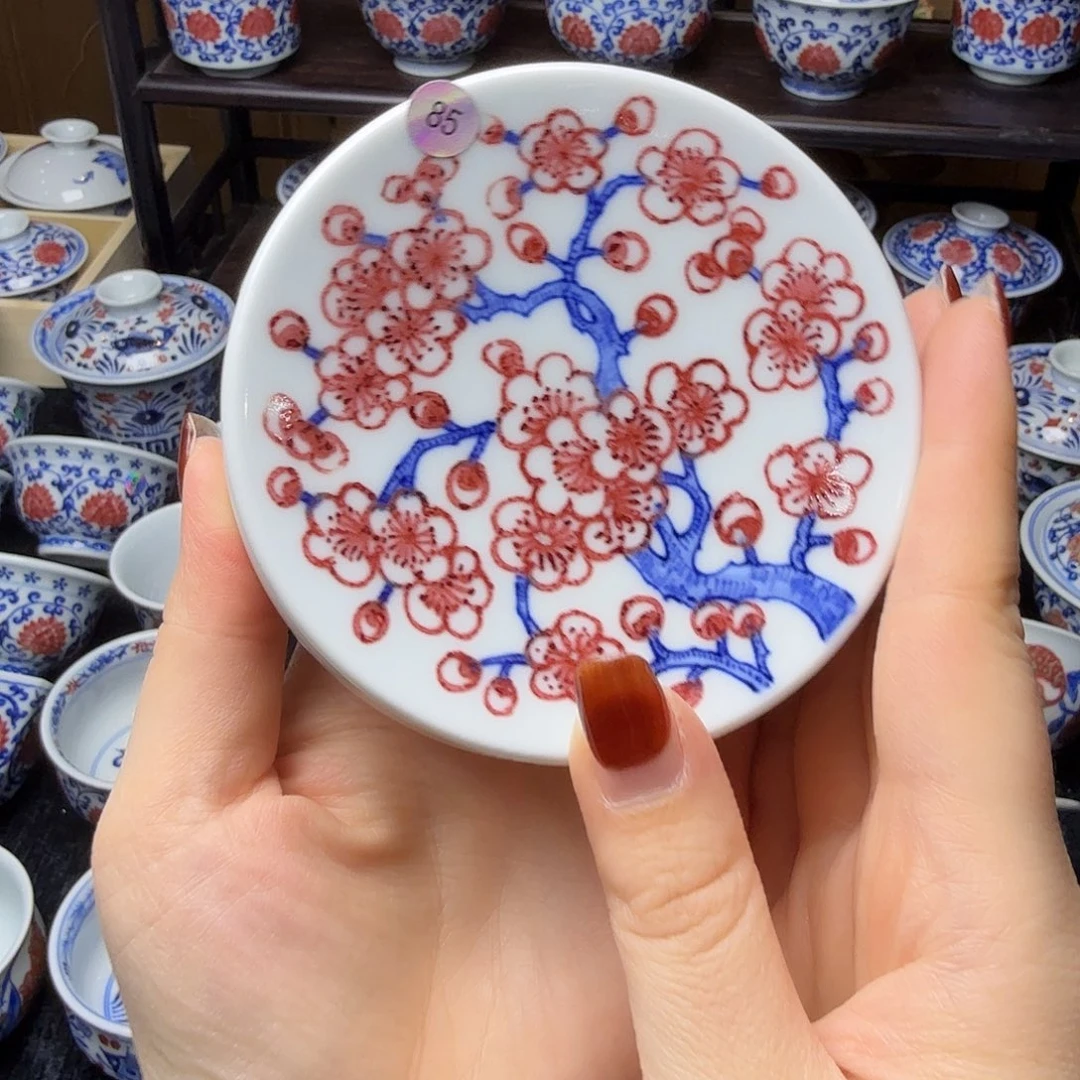青花釉里红梅花盖置