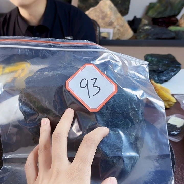 诚***信蛇纹石玉未镶嵌岫玉原石