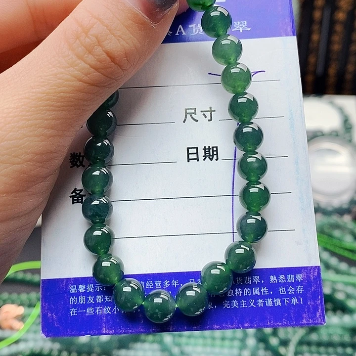 翡翠未镶嵌手链翡翠