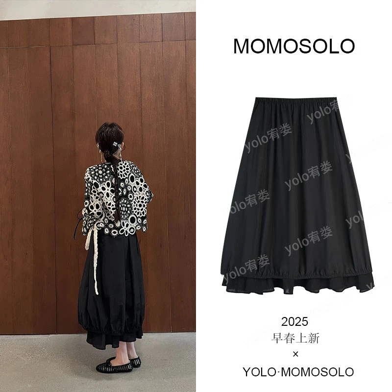 MOMOSOLO•雾里•昭昭待放灯笼  下摆蕾丝拼接花苞裙YM1263法式复古
