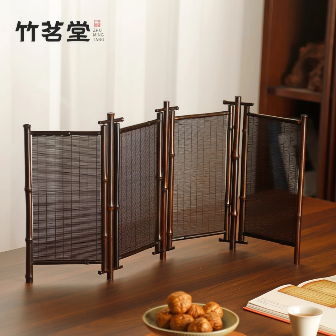 大漆精编竹丝镂空小屏风禅意茶空间茶室茶桌围屏隔断摆件茶道零配
