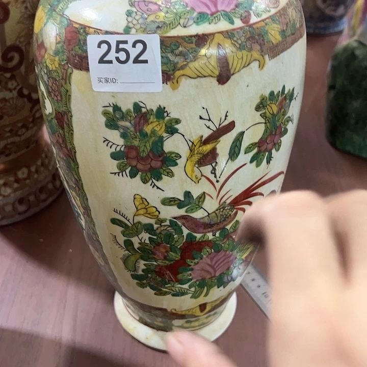 陶瓷瑕。。。。。。。。。。丶。。。。