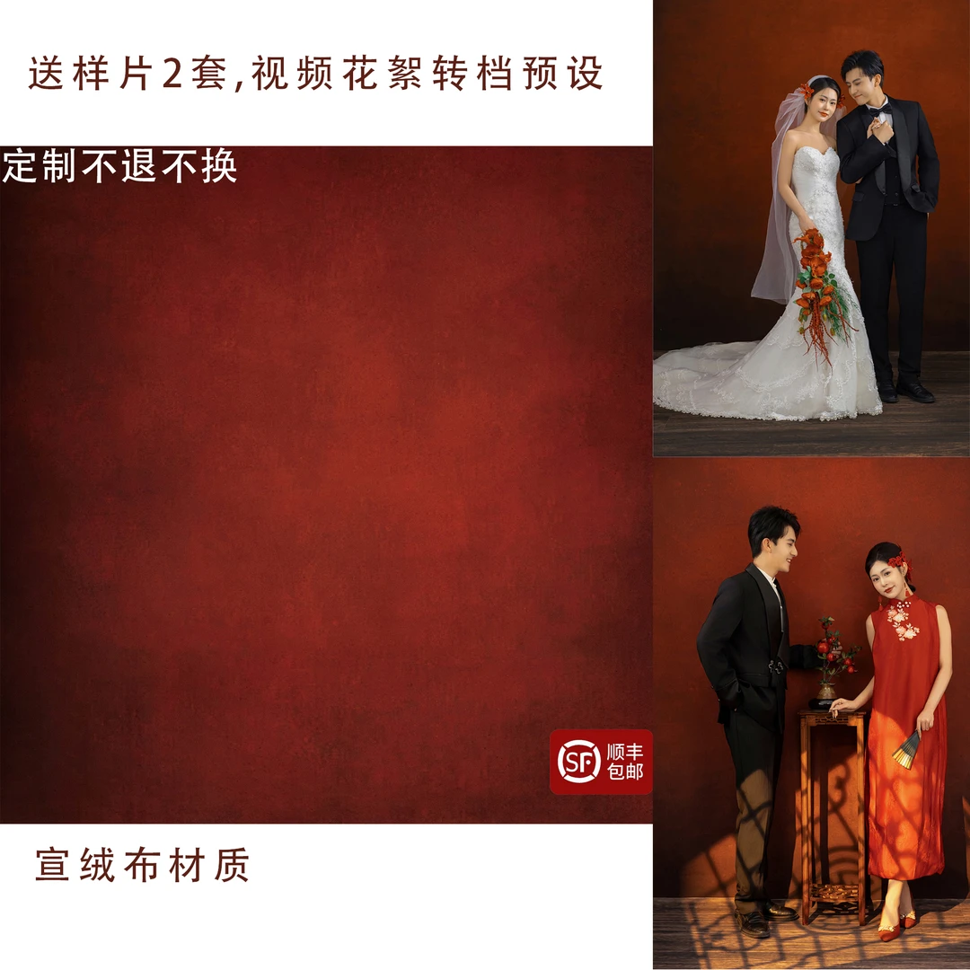 摄影背景 摄影专用质感摄影背景 红色质感墙面