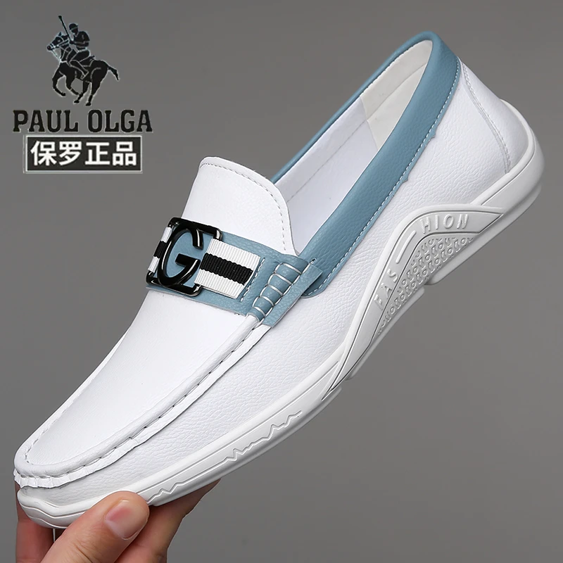 保罗休闲一脚蹬休闲鞋透气韩版鞋子男鞋夏季豆豆鞋白色软底乐福鞋