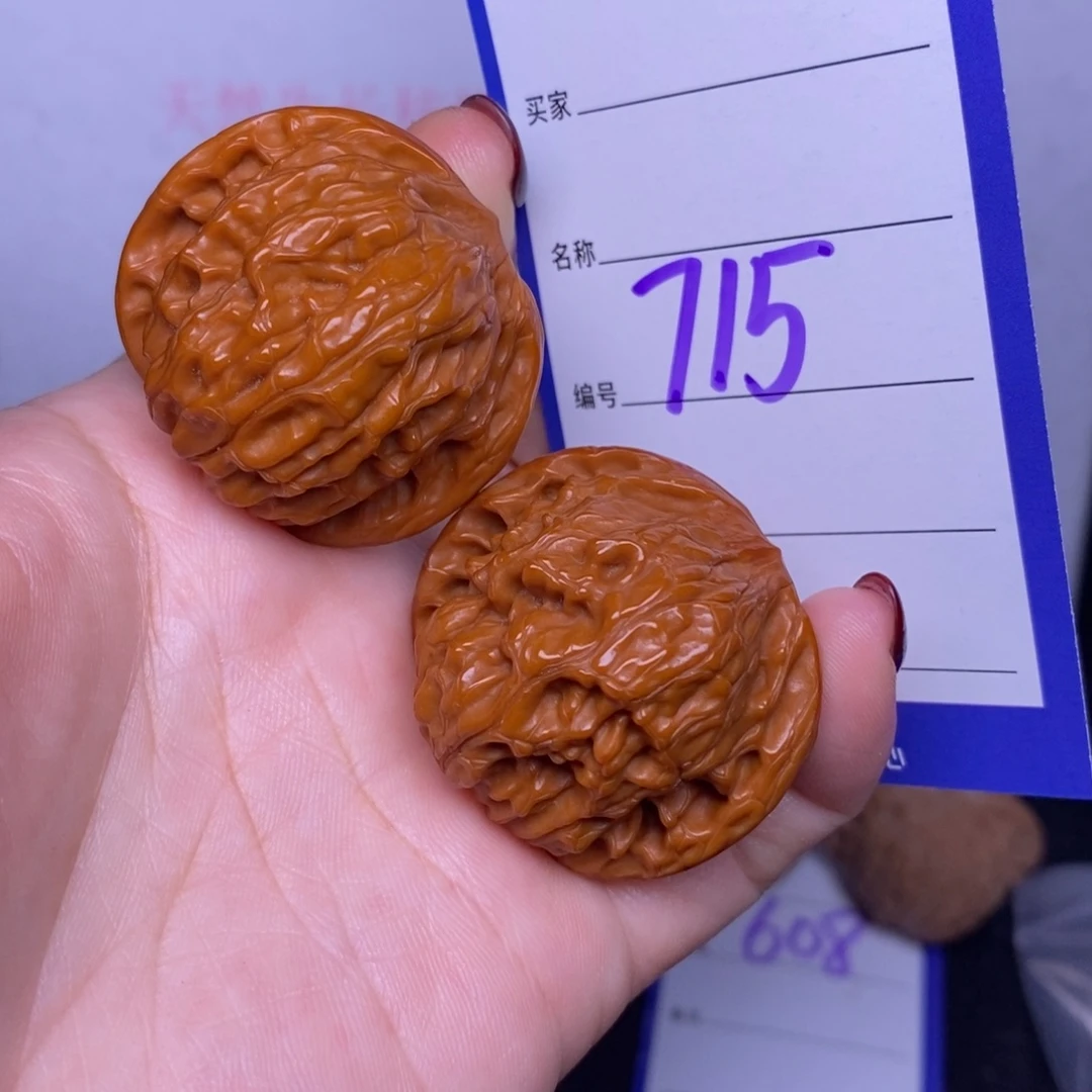文玩核桃把件715/37.5磨盘