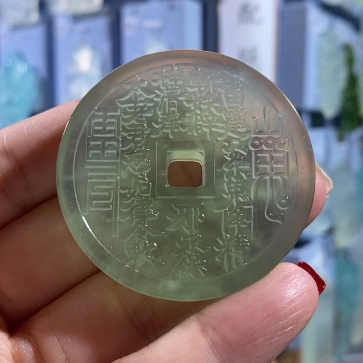 岫玉未镶嵌颈饰吊坠