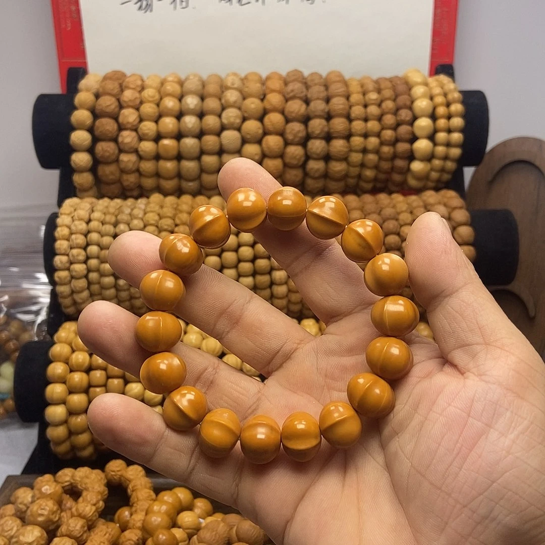 爱***咋手串猴头核桃微微瑕鲨鱼背手串一条