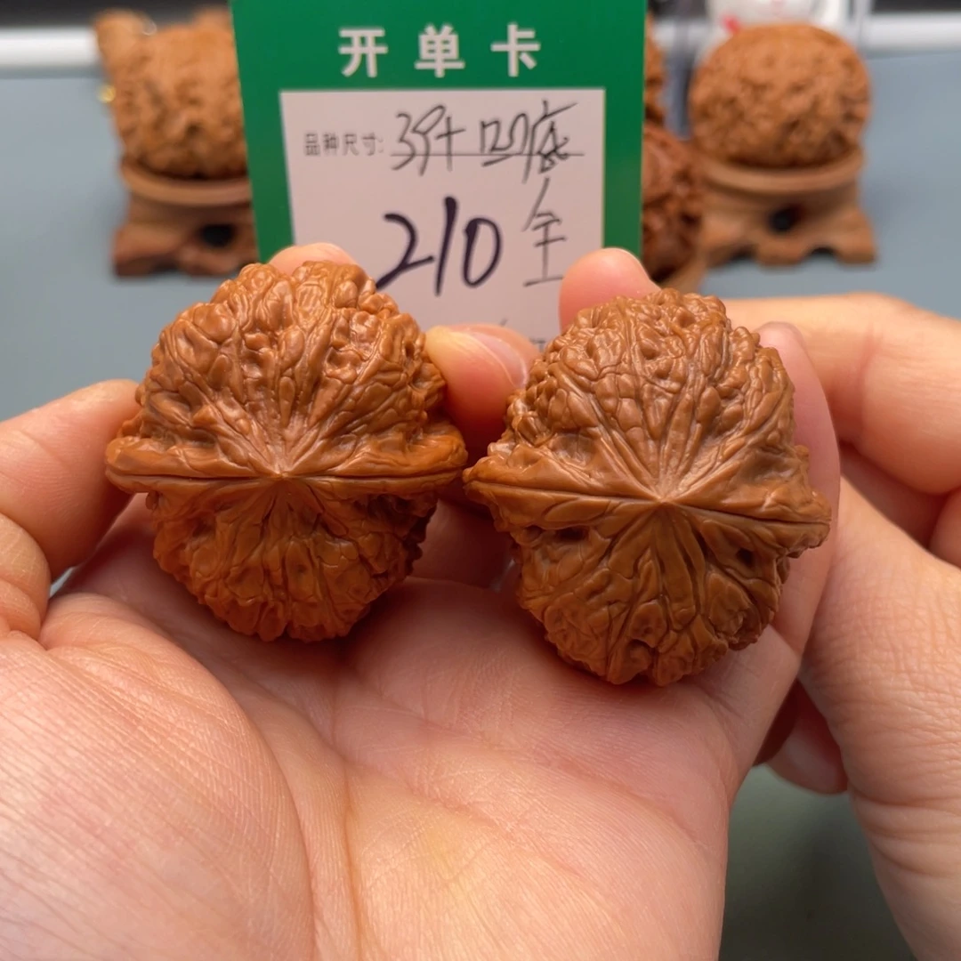 把件桃核文玩核桃