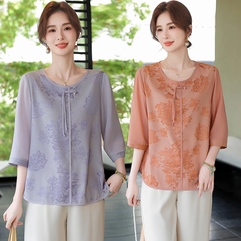 时尚妈妈夏装套装新款中老年女透气上衣宽松中年人休闲两件套