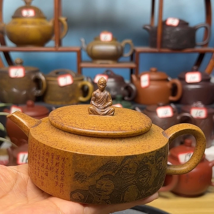 茶壶紫砂微瑕不带证书礼盒150cc