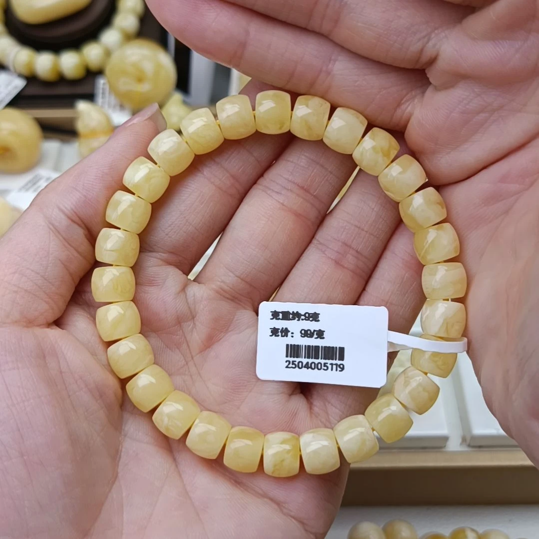 未镶嵌蜜蜡手串8+精工直切17手围  满蜡满花鸡油黄