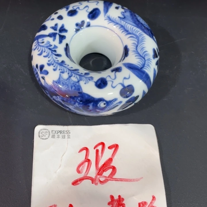 95333456789999900000