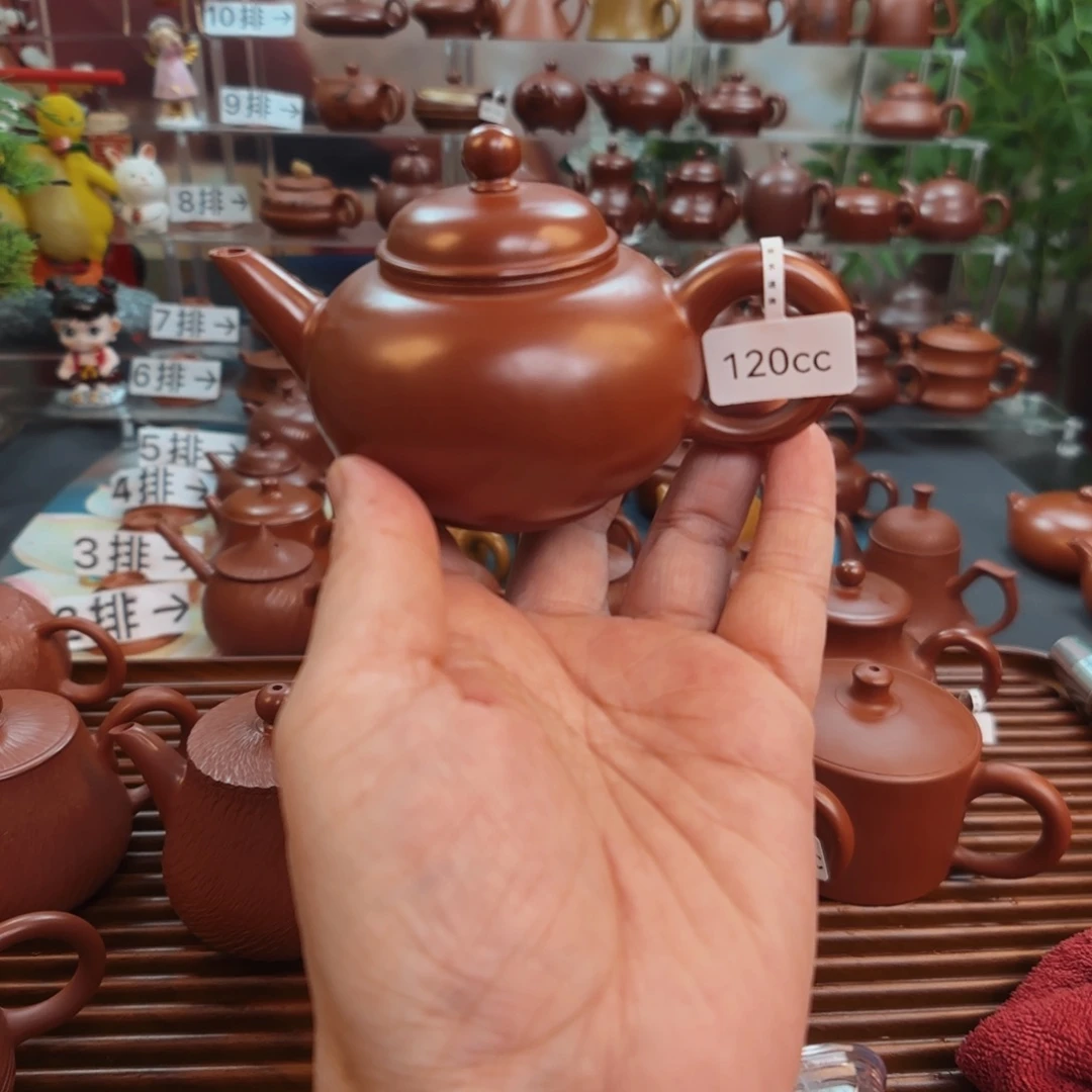 陈***，茶壶朱泥朱泥茶壶朱泥茶壶120